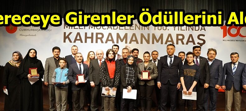 Dereceye Girenler Ödüllerini Aldı!