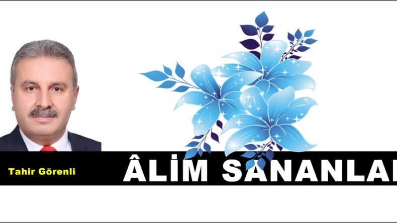 ÂLİM SANANLAR