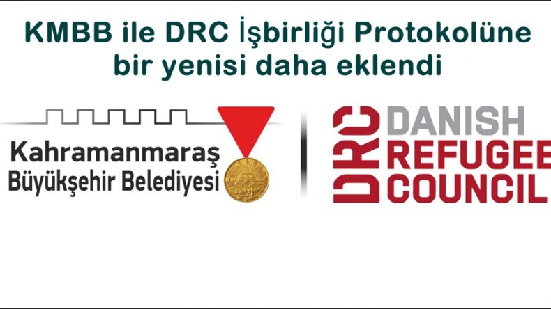 KMBB ile DRC İşbirliği Protokolüne bir yenisi daha eklendi