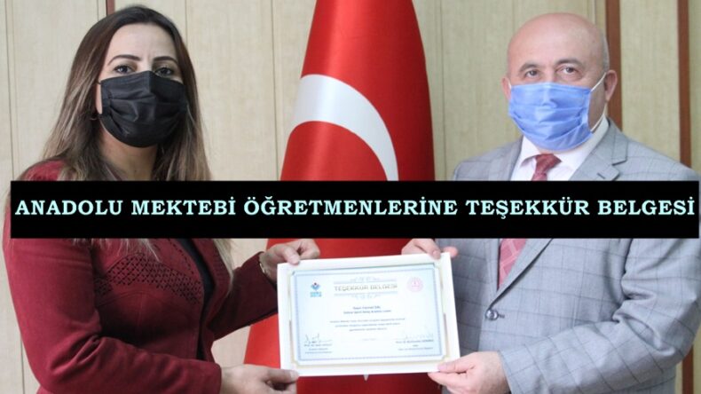 ANADOLU MEKTEBİ ÖĞRETMENLERİNE TEŞEKKÜR BELGESİ!