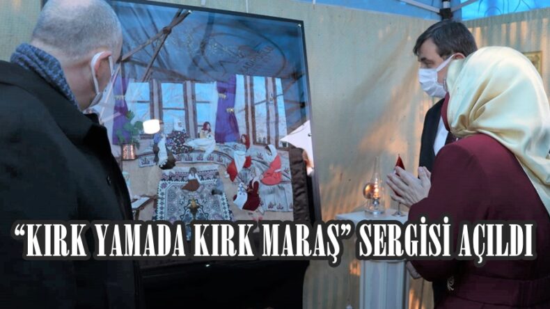 “KIRK YAMADA KIRK MARAŞ” SERGİSİ AÇILDI
