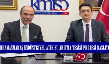 ENDÜSTRİYEL ATIK SU ARITMA TESİSİ PROJESİ BAŞLIYOR.
