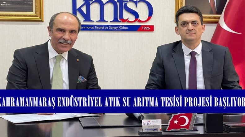 ENDÜSTRİYEL ATIK SU ARITMA TESİSİ PROJESİ BAŞLIYOR.