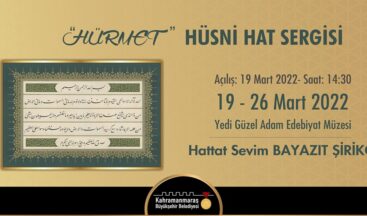 Hüsni Hat Sergisi Sanatseverlerle Buluşuyor.