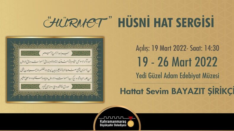 Hüsni Hat Sergisi Sanatseverlerle Buluşuyor.