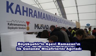 Büyükşehir’in Aşevi Ramazan’ın İlk Gününde Misafirlerini Ağırladı.