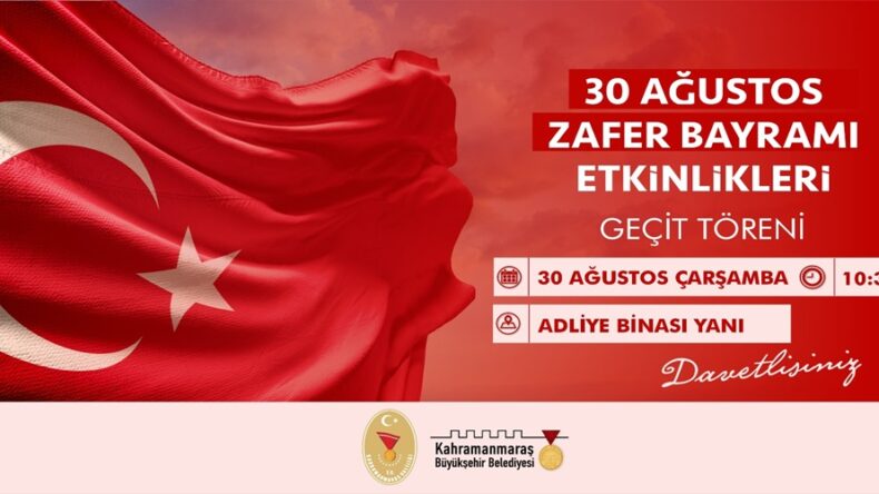 30 Ağustos Zafer Bayramı, Adliye Binası Yanında Kutlanacak!