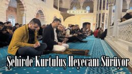 Şehirde Kurtuluş Heyecanı Sürüyor.