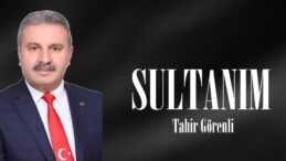 SULTANIM