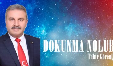 DOKUNMA NOLUR