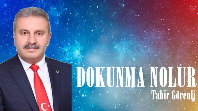 DOKUNMA NOLUR