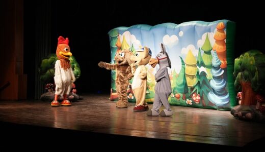 Çocuklar Yarıyıl Tatilinin İlk Gününü Büyükşehir’in Tiyatrosuyla Değerlendirdi.