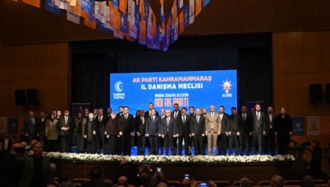 “Kahramanmaraş, Yeni Tesislerle Milli Teknoloji Hamlesinin Öncülerinden Olacak”