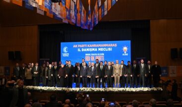 “Kahramanmaraş, Yeni Tesislerle Milli Teknoloji Hamlesinin Öncülerinden Olacak”