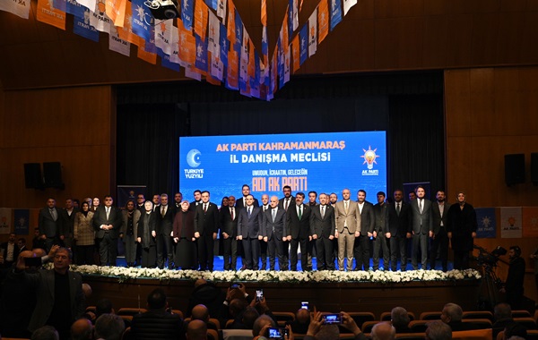 “Kahramanmaraş, Yeni Tesislerle Milli Teknoloji Hamlesinin Öncülerinden Olacak”