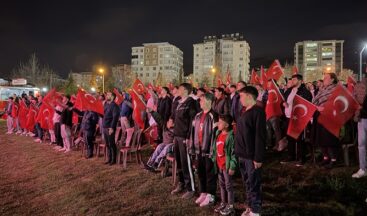 Milli Heyecan Dev Ekranda Yaşandı; Dünya Kupası Bileti Coşkuyla Kutlandı.