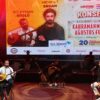Türküler ve Şiirler KAFUM Sahnesinde Buluştu.